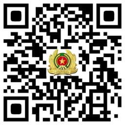 QR Code - Truy cập phần mềm